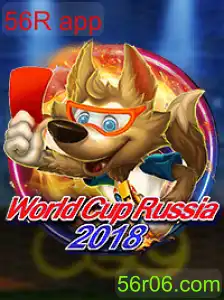 WorldCupRussia2018